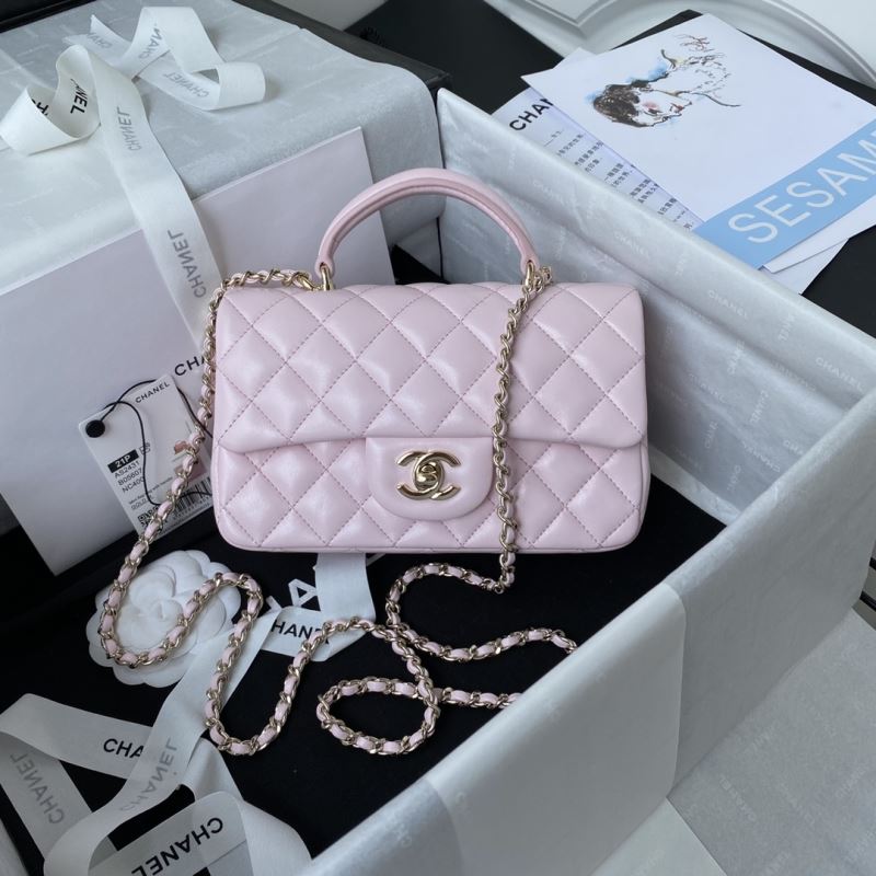 Chanel CF Series Bags